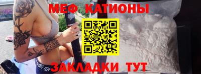 кокаин Туймазы