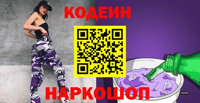 мдпв Тулун