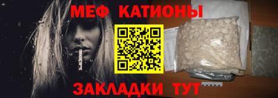 соль ск Тула