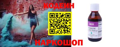 кокаин Туймазы