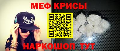 мдпв Тулун