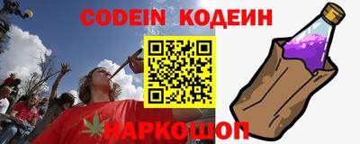кокаин Туймазы
