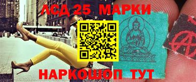 мдпв Тулун