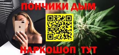 мдпв Тулун