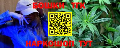 кокаин Туймазы