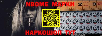 мдпв Тулун