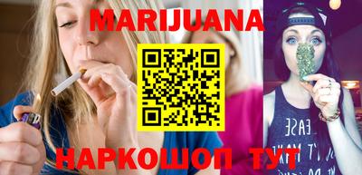 кокаин Туймазы