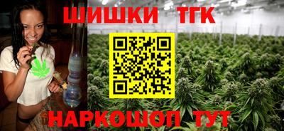 мдпв Тулун