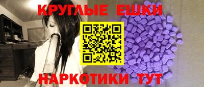 мдпв Тулун