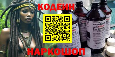 кокаин Туймазы