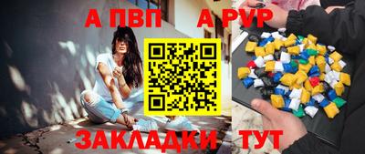 кокаин Туймазы