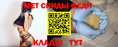 кокаин Туймазы