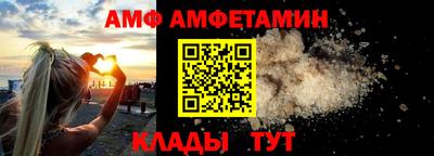 соль ск Тула