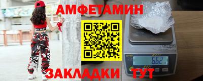 соль ск Тула