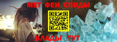 кокаин Туймазы