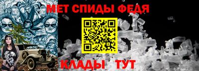 мдпв Тулун