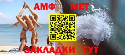 мдпв Тулун