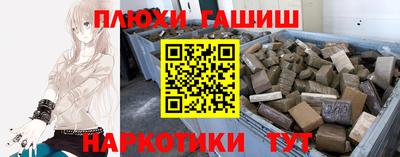 соль ск Тула