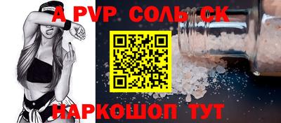 кокаин Туймазы