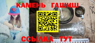 кокаин Туймазы