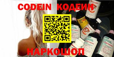 мдпв Тулун