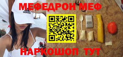 соль ск Тула