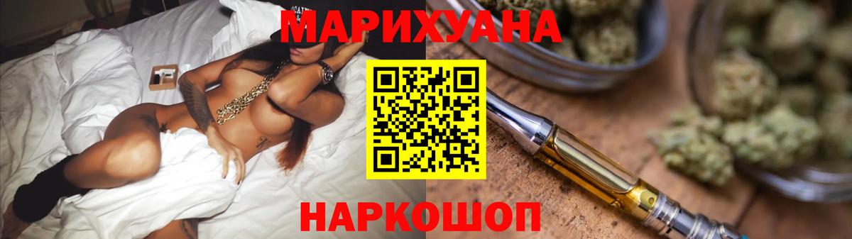 Конопля семена Ачинск